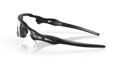 Oakley Radar ev path 0OO9208-920874