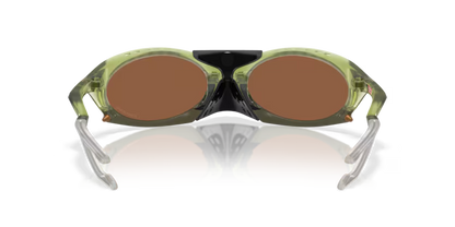 Oakley Plantaris Sunglasses 0OO9437 -943703